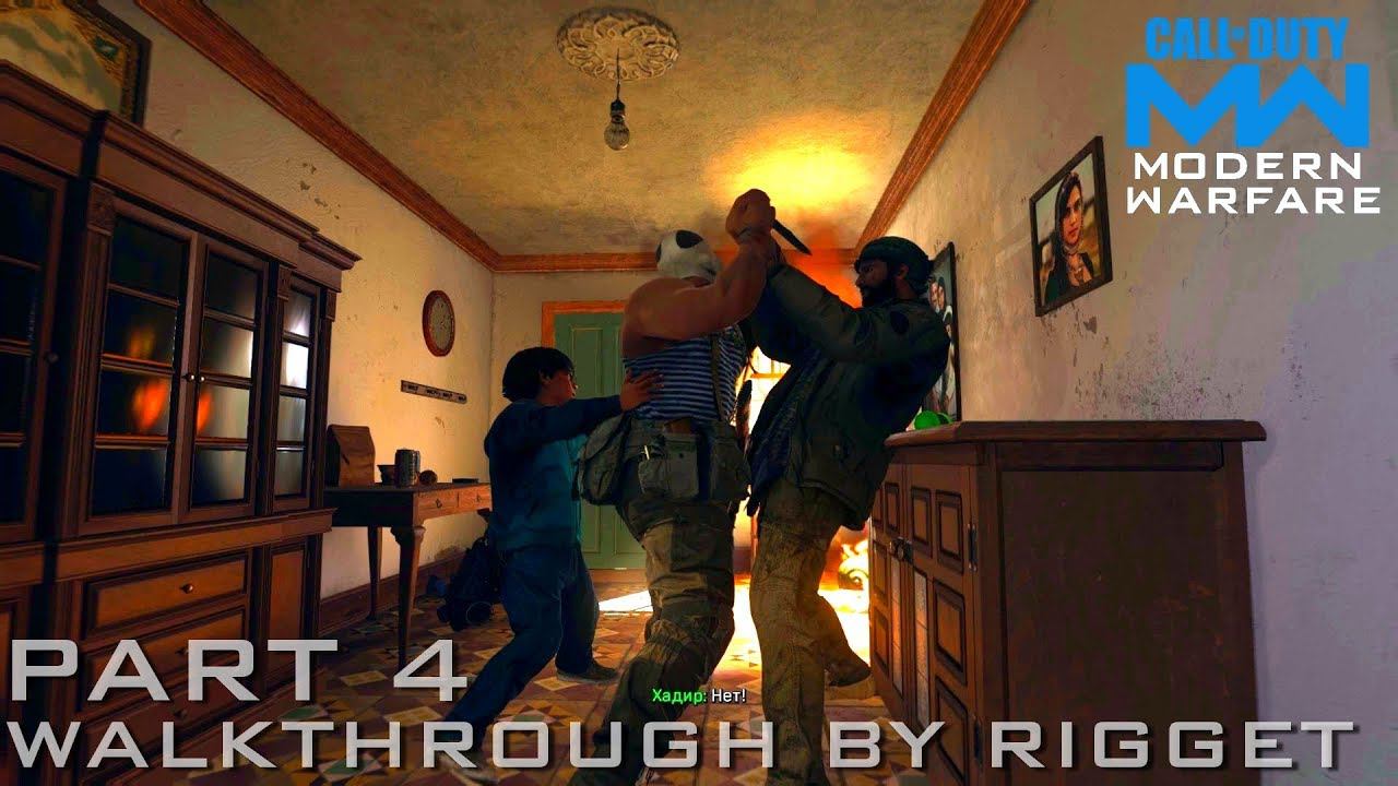 Call of Duty Modern Warfare 2019 Прохождение Часть 4 "Русский десантник vs Дети" смотреть онлайн