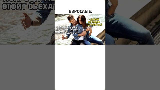 Вставай ты уже проспал смотреть онлайн