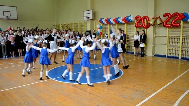 Последний звонок-2022 - Флешмоб смотреть онлайн
