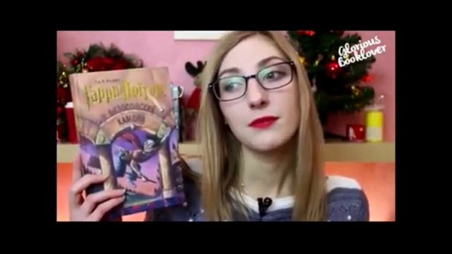 Всемирный день книги смотреть онлайн