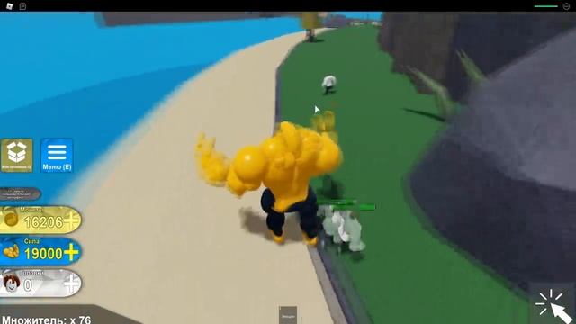 НУБ против ПРО против ЧИТЕРА в Мега Нуб симулятор Roblox смотреть онлайн
