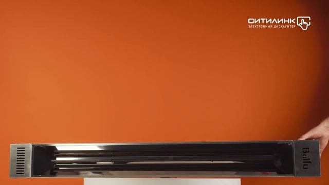 Обзор инфракрасного обогревателя BALLU BIH-Т2-1.5 | Ситилинк смотреть онлайн