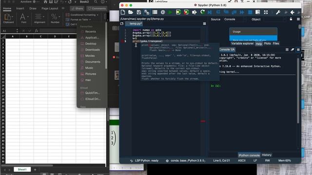 Transpose of Matrix смотреть онлайн