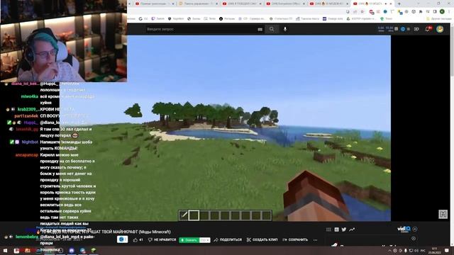 Пятерка Смотрит - 10 МОДОВ КОТОРЫЕ УЛУЧШАТ ТВОЙ МАЙНКРАФТ / Пятёрка Реакция смотреть онлайн