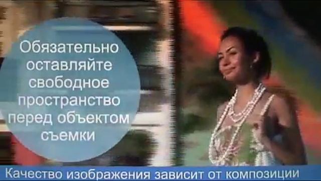 Как снимать видео на камеру новичкам и чайником. смотреть онлайн