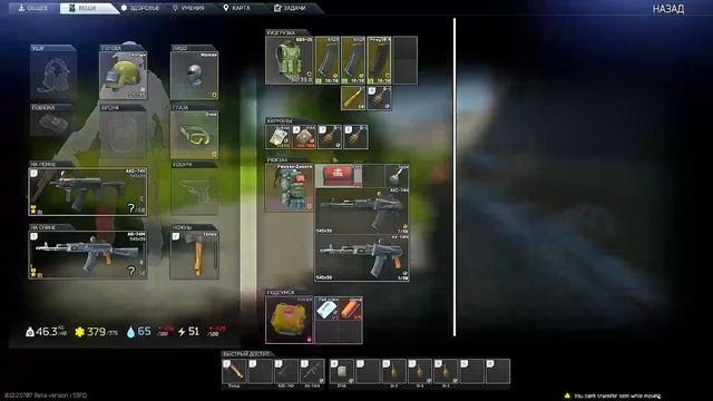 Решала x2, ХФ "Забытый вазелин", или как Бульбуянов иногда шутит | Escape from Tarkov смотреть онлайн