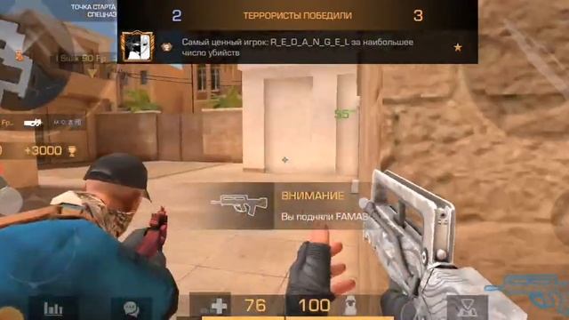 демка с другом 1 часть смотреть онлайн