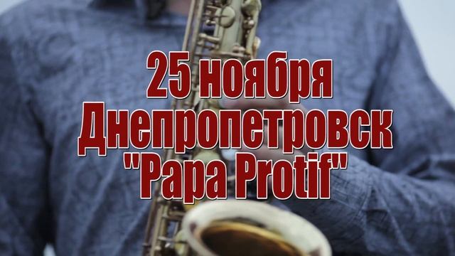 Mahagon Восточная Украина и Белгород смотреть онлайн
