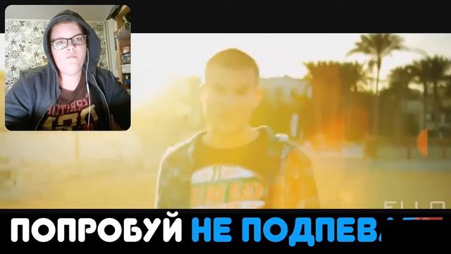 CHALLENGE:Попробуй не за смеятся/Martin Tihonchuk! смотреть онлайн