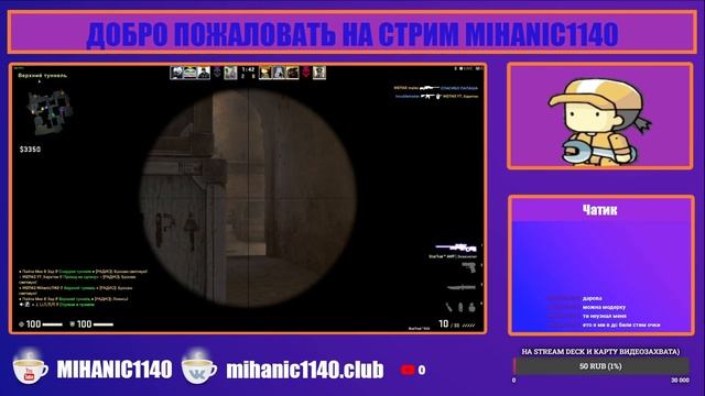 CS:GO - И снова долгий путь до калаша. Буст в ксго. смотреть онлайн