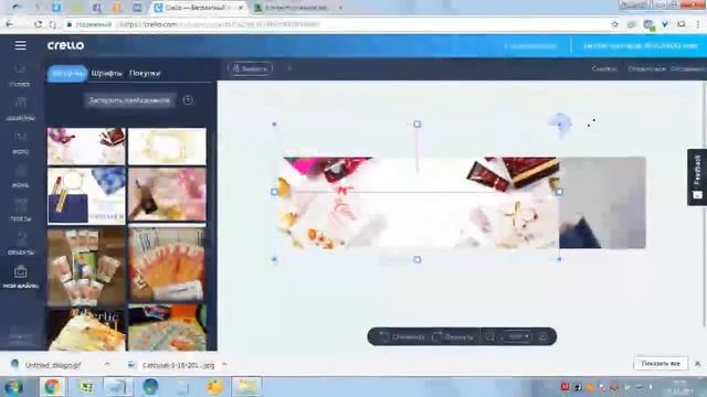 Продающая группа Вконтакте! Практика! Часть 4! #создание продающей группы Вконтакте смотреть онлайн