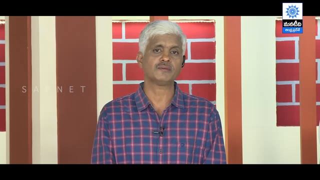 AP SCERT | గిజుభాయి సమగ్రసాహిత్యం 4 | D.EI.Ed Students Trainee Programme - P4 | Mana Tv смотреть онлайн