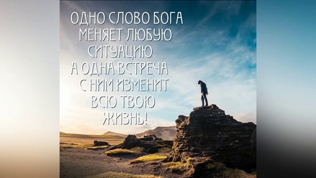 Юрий Ковынев - Мы у Бога о многом просим ( О той любви ) cover Дружки смотреть онлайн