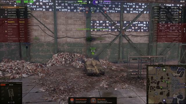 Rinoceronte / Случайные бои / Рандом / Фарм серебра / Мир Танков / World of Tanks / Игра без модов смотреть онлайн