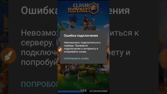 Разаблочил русских разработчиков которые обманывают на МиГа байты! смотреть онлайн