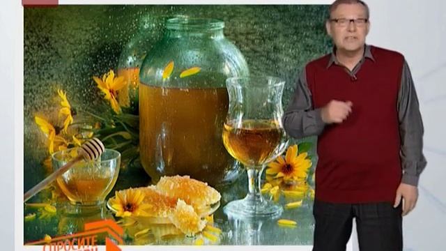 Спросите дядю Вову. Почему месяц после свадьбы медовый смотреть онлайн