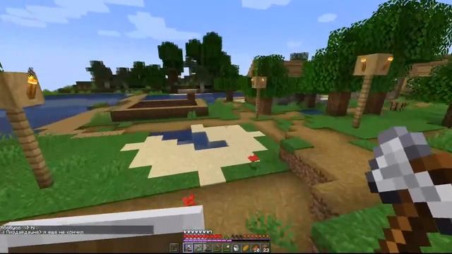 minecraft 1.17.1 Viewers can join! (Lets try to crash it) E SMP java edition смотреть онлайн