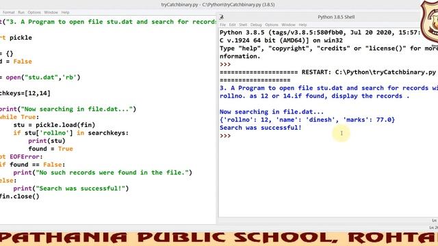 Class 12; Ch 5; File Handling in PYTHON;Programs on BINARY FILES; IMPLEMENTING SEARCH OPERATION P-1 смотреть онлайн