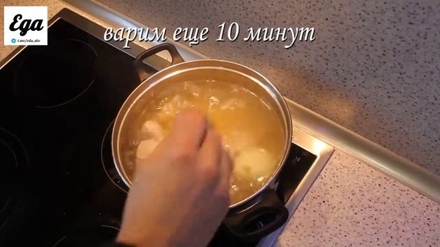Суп-пюре из брокколи с сухариками смотреть онлайн