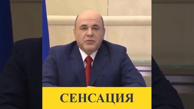 Гражданин может получить компенсацию денежных затрат на оплату товаров! смотреть онлайн
