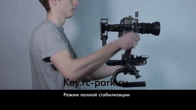 #обзор #электронныйстедикам? Key3 полная стабилизация смотреть онлайн