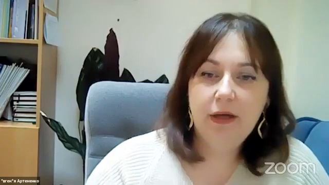 4. "Про профілактику інфекційного ендокардиту" 12.11.2020 смотреть онлайн