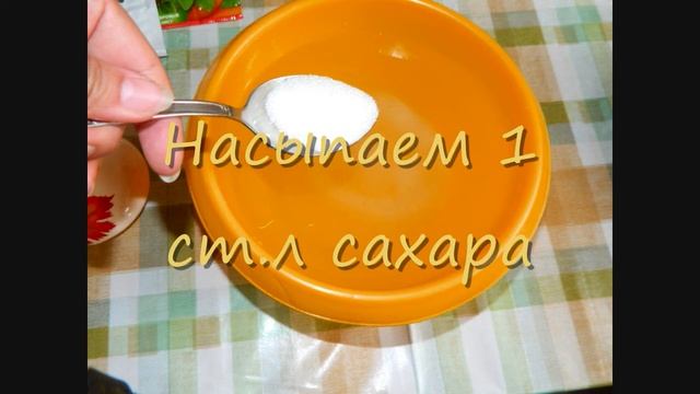 "Маринованные грибы" смотреть онлайн