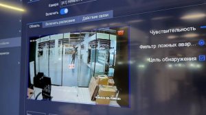 Тест Срабатывания ДАТЧИКА ДВИЖЕНИЯ. На какое Расстояние?! / Системы Видеонаблюдения