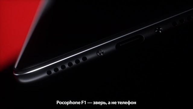 Любимые смартфоны Чу Шоу Цзы — президента международного подразделения Xiaomi смотреть онлайн