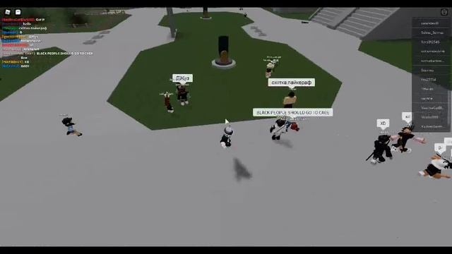 Прикол с движением персонажа в Роблоксе смотреть онлайн