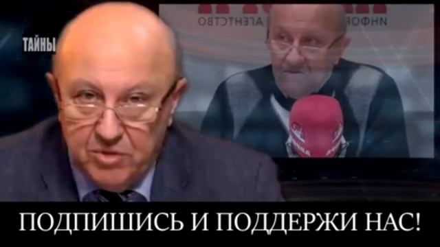 "Бросок крысы". Шваб и ком. смотреть онлайн