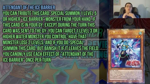 Yu-Gi-Oh! Ice Barrier Structure Frozen Chains Explains And Reviewed With Star Rating смотреть онлайн
