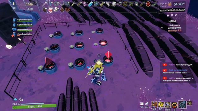 Закрываю игру на все ачивки | Risk Of Rain 2 смотреть онлайн