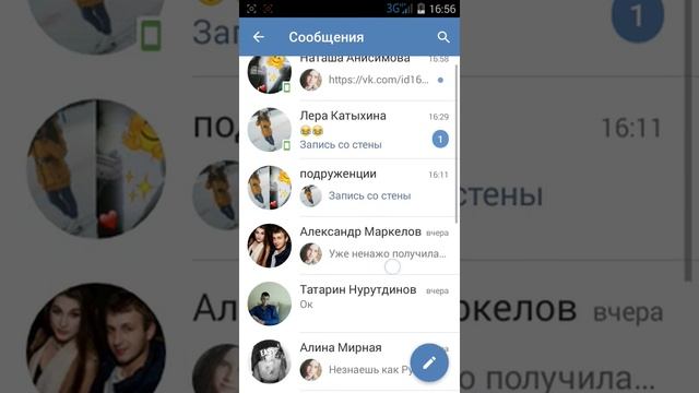 Как отправить ссылку.... смотреть онлайн