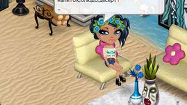 Вопрос-Ответ//Аватария// Я НЕ МАСТЕР! смотреть онлайн