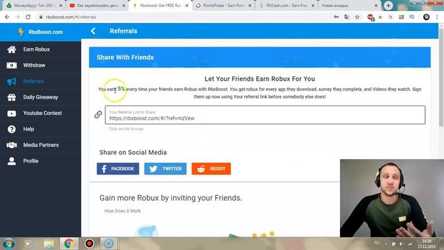 💰БЕСПЛАТНЫЕ РОБУКСЫ 2020 КАК ПОЛУЧИТЬ РОБУКСЫ БЕСПЛАТНО ДЛЯ РОБЛОКС смотреть онлайн