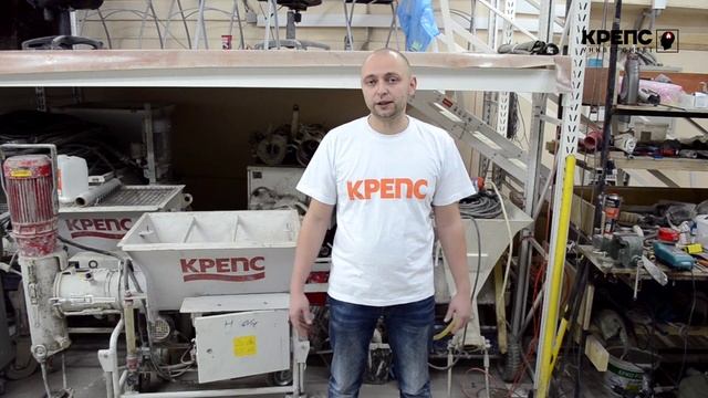 Ремонтные Революции