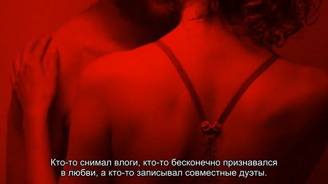 Звездные пары, которые выглядели счастливыми, но внезапно расстались смотреть онлайн