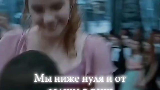 Святочный бал за 35 секунд + перевод песни🫠 Говорю сразу: это не точный перевод песни смотреть онлайн