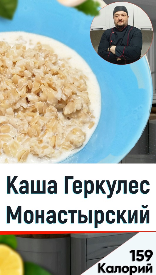 Просто о Мультиварке рецепты