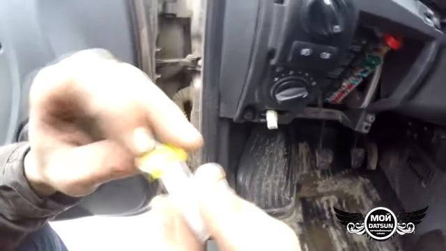 Предохранители DATSUN ON-DO смотреть онлайн