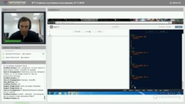 Python занятие 1.2 Циклы и условные конструкции смотреть онлайн
