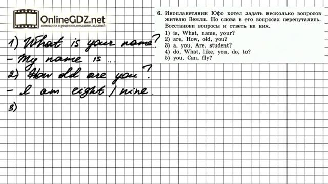 Unit 4 Lesson 53 Задание №6 - Английский язык "Enjoy English" 3 класс (Биболетова) смотреть онлайн