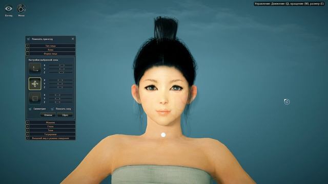 BLACK DESERT - А ГДЕ БОЛЬШИЕ СИСЬКИ? смотреть онлайн
