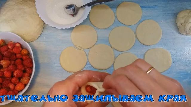 Рецепты для особых случаев 