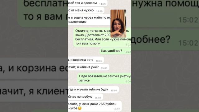 Музыка и таланты