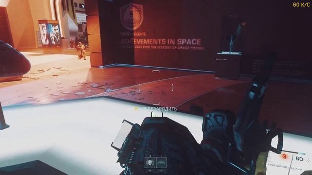 Call of Duty Infinite Warfare #2.Стрим!!! смотреть онлайн