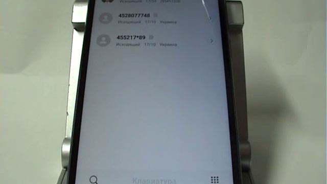 Если новый контакт в смартфоне Meizu сохраняется только на SIM-карте смотреть онлайн