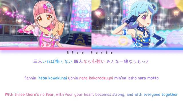 Everyone Everyone | Pure Palette | FULL LYRICS (KAN/ROM/ENG) | Aikatsu Friends