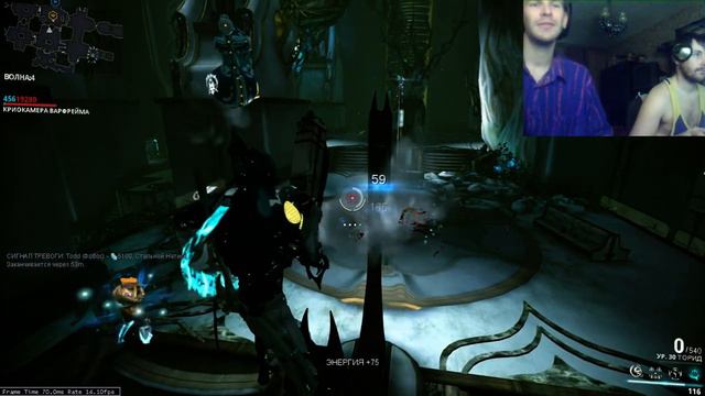 WarFrame Defending Ruins stream [18+] смотреть онлайн